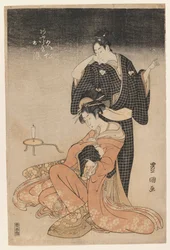 Two Lovers